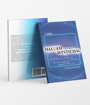 halgheh-mysticism