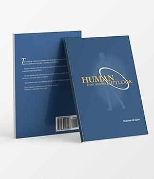 human-from-another-outlook