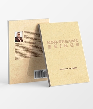 non-organic-beings