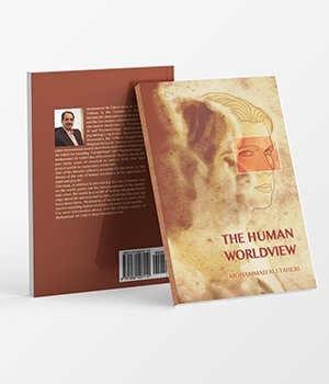 the-human-worldview