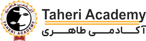 آکادمی طاهری برای عموم Logo